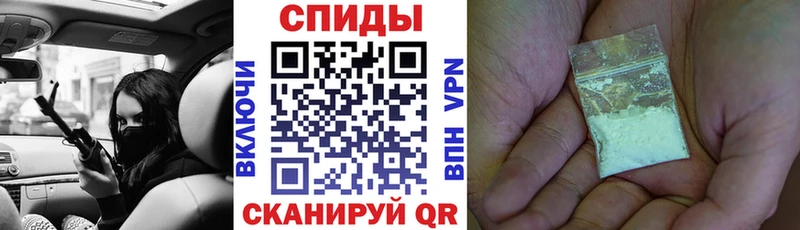 Amphetamine 98%  цены наркотик  Подпорожье 