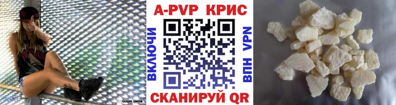 Alfa_PVP СК  Подпорожье 