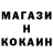 ГАШ Cannabis Denis Khorikov