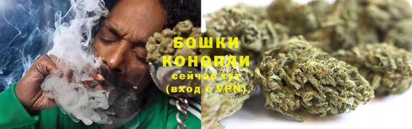 гашишное масло Навашино