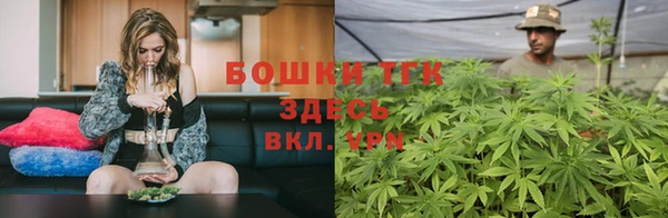 герыч Надым