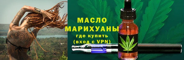 герыч Надым
