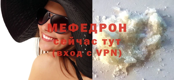 гашишное масло Навашино