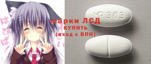 гашишное масло Навашино