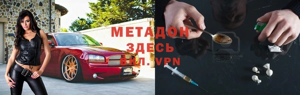 ешки Наволоки