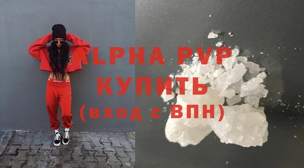 ешки Наволоки
