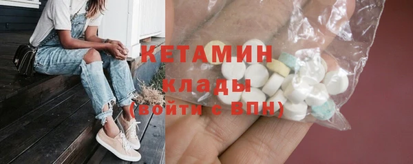 герыч Надым