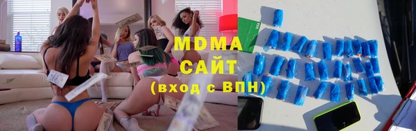 герыч Надым