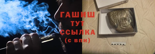 ешки Наволоки