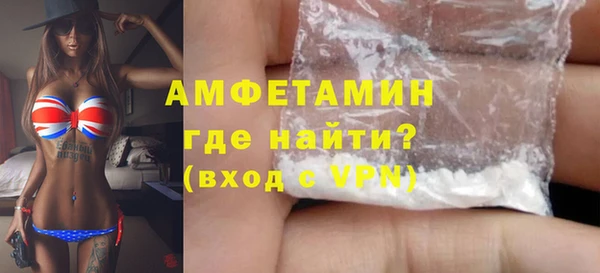 гашишное масло Навашино