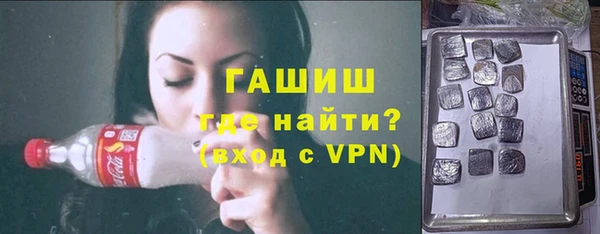 ешки Наволоки