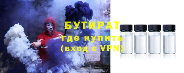 ешки Наволоки