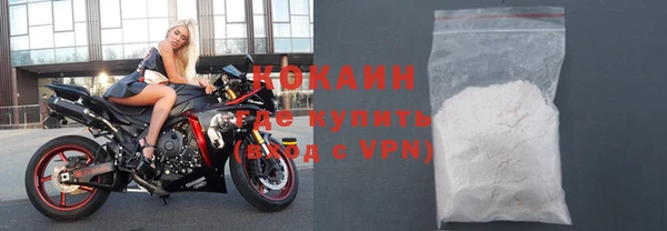ешки Наволоки