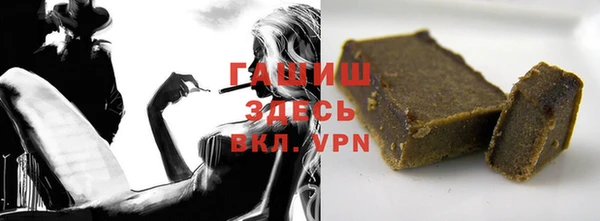 ешки Наволоки