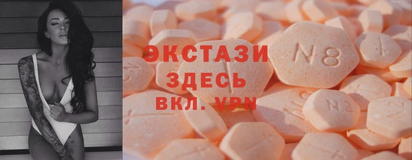 ешки Наволоки