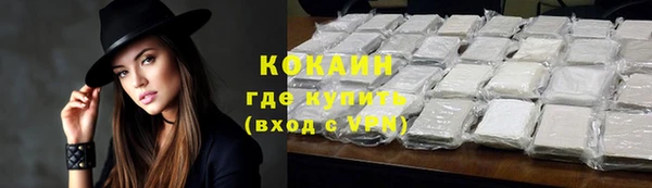 гашишное масло Навашино