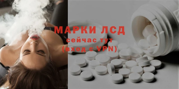 герыч Надым