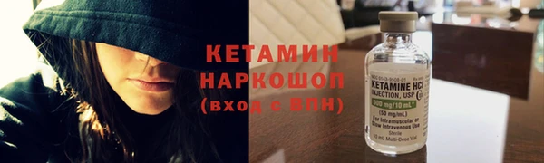 ешки Наволоки