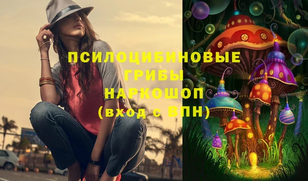 ешки Наволоки