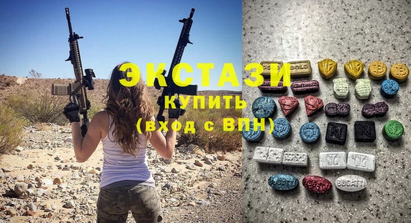 ешки Наволоки