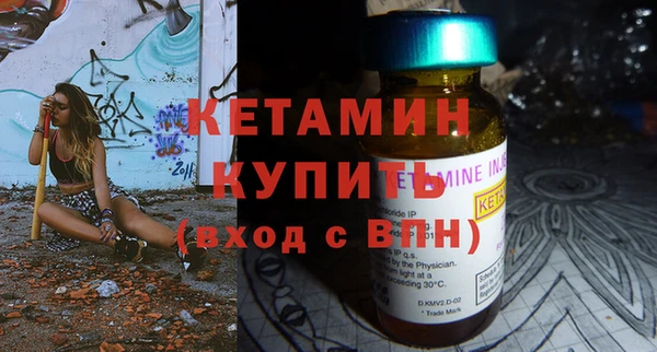 ешки Наволоки