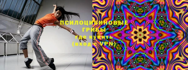 герыч Надым
