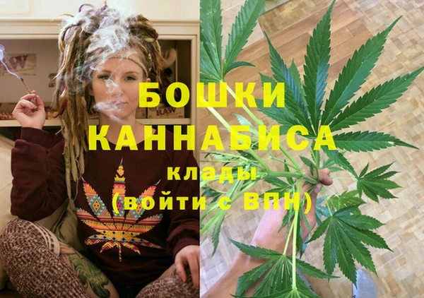 ешки Наволоки