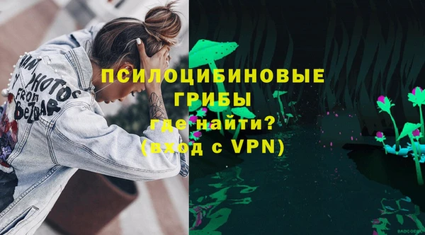 ешки Наволоки