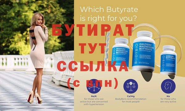 ешки Наволоки