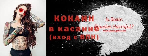 ешки Наволоки