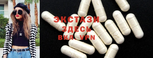 герыч Надым