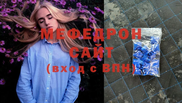 гашишное масло Навашино