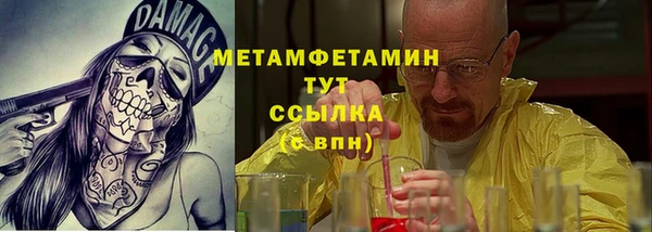 гашишное масло Навашино