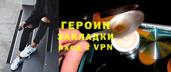 ешки Наволоки