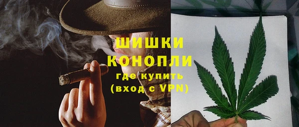 ешки Наволоки