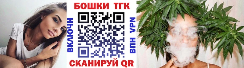 Конопля MAZAR  Подпорожье 